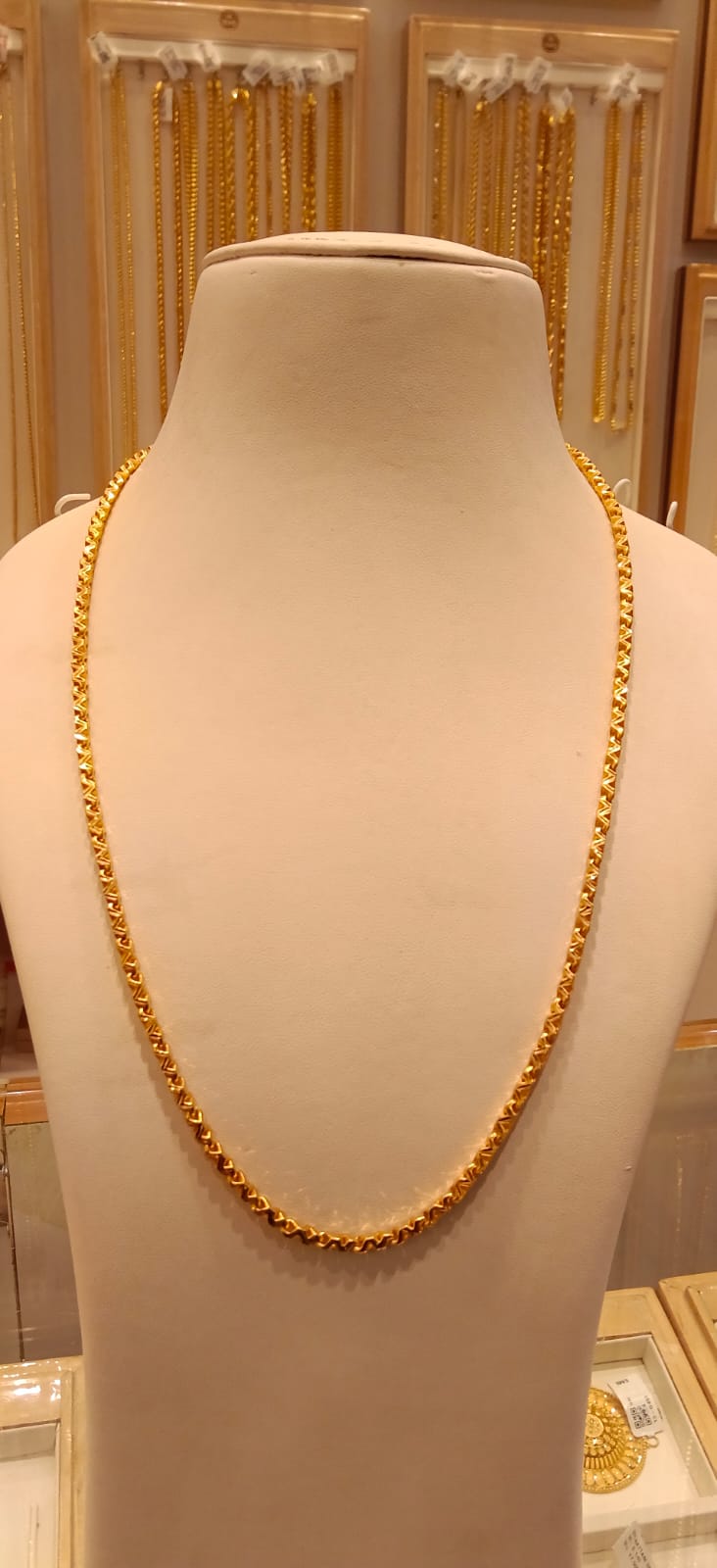 Long Chain 